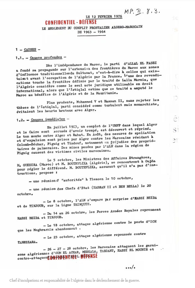 تقرير دفاعي فرنسي سنة 1976 عن النزاع الحدودي المغربي الجزائري