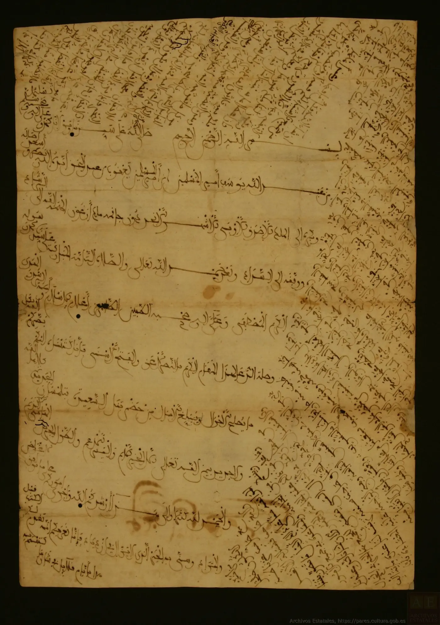 الوثيقة العربية المؤرخة في 5 يوليو 1304، Cartas árabes 78