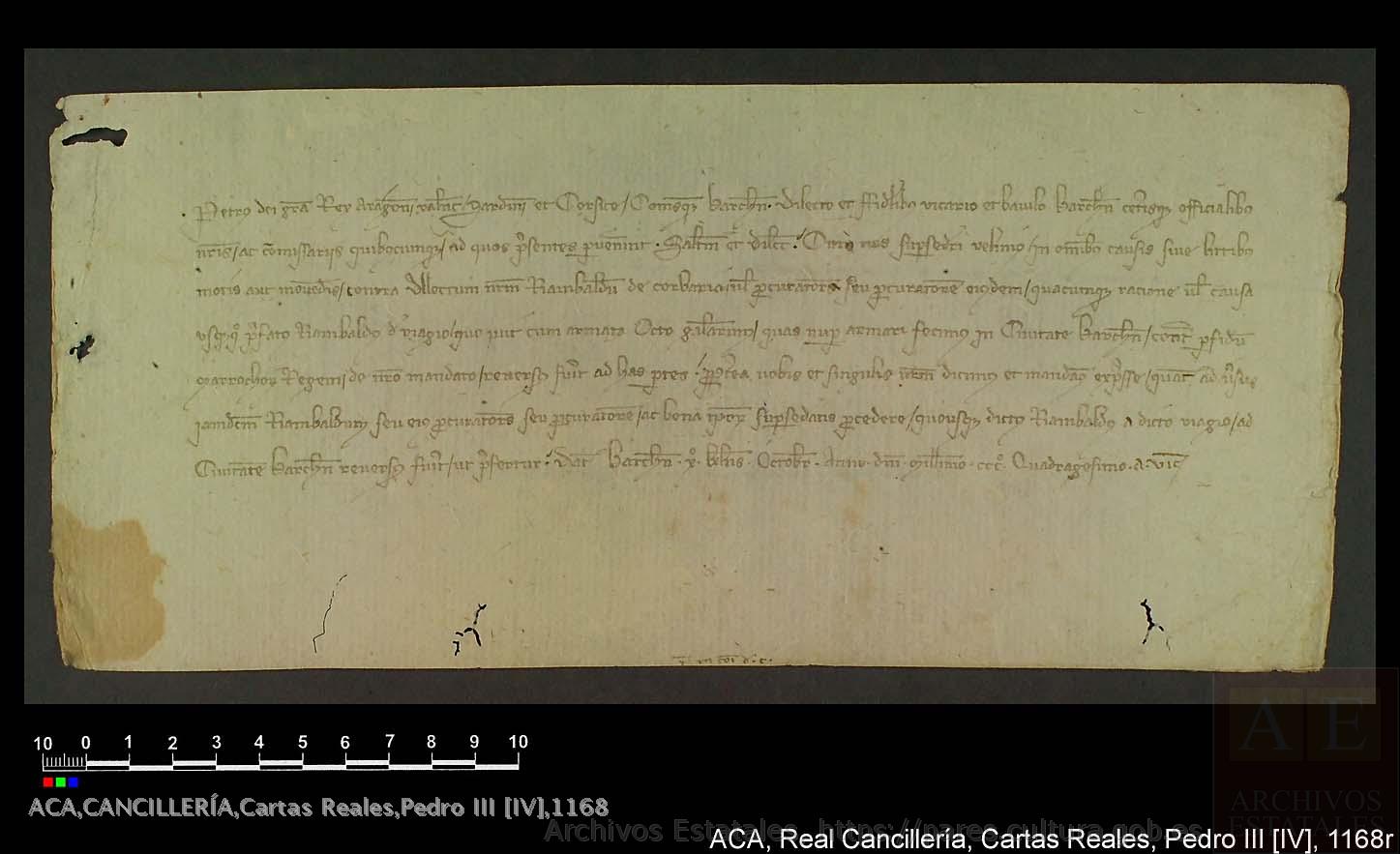 الأصل اللاتيني لوثيقة Cartas Reales, 1168 المؤرخة في 22 سبتمبر 1340